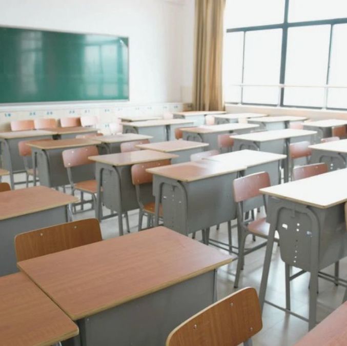 Calendario SEP: ¿qué días se suspenderán las clases en junio 2025? (FOTO): Especial.