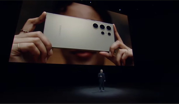 Inicio del Samsung Unpacked 2025