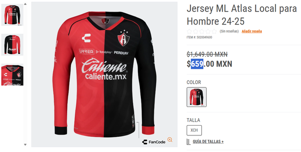 Jersey del Atlas en descuento
