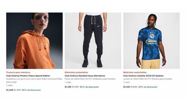 Algunos de los artículos del América en descuento en la tienda web de Nike