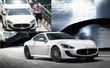 El famoso Maserati que fue de Messi. Foto: AFP