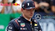 Verstappen suena para llegar a Mercedes (Reuters)