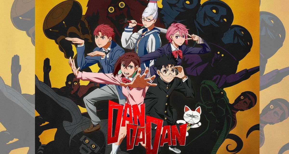 Estrenan primer episodio de 'Dan Da Dan'| Foto: PrimeVideo