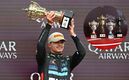 LEGO construye los trofeos de la F1 para el GP de Gran Bretaña
