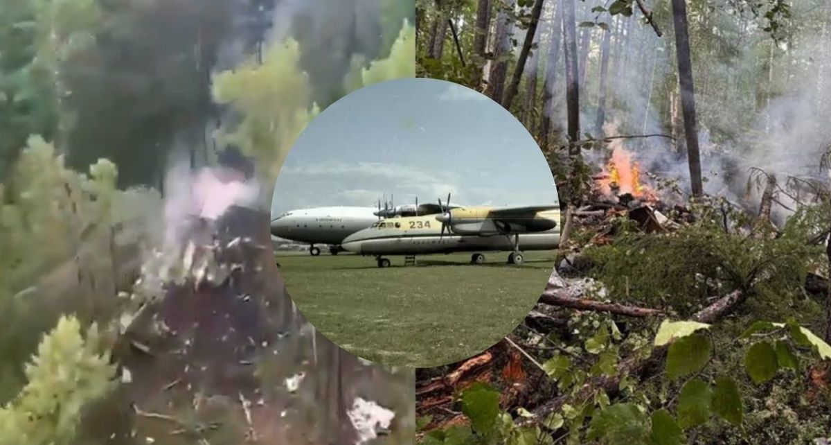 El avión Antonov An-24 sufrió un accidente en Rusia con pasajeros a bordo; no hay reporte de sobrevivientes. (FOTO): Especial.