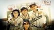 The Perfect Game era el nombre de la película en inglés.