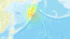 Epicentro del terremoto en Rusia (AFP)