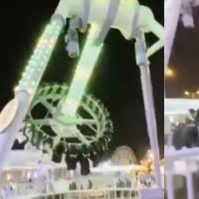 Juego mecánico se parte en el aire y deja varios heridos en Arabia Saudita| Foto: Instagram