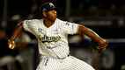 Sultanes de Monterrey se imponen a los Dorados (@SultanesOficial)