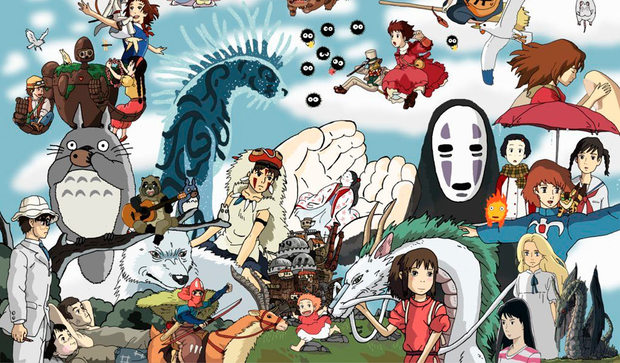 Studio Ghibli (Foto: Studio Ghibli)
