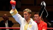 Shigetoshi Kotari, uno de los dos boxeadores fallecidos. (Foto: Instagram @k_shige92)