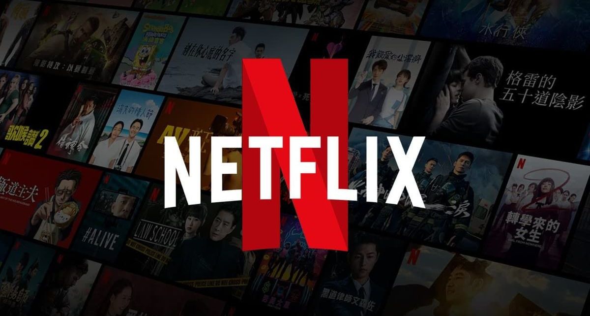 Atención | Netflix eliminará este plan en México muy pronto: conoce la fecha (FOTO: Netflix)