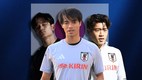 La selección de Japón cuenta muchos 'europeos' (Especial)