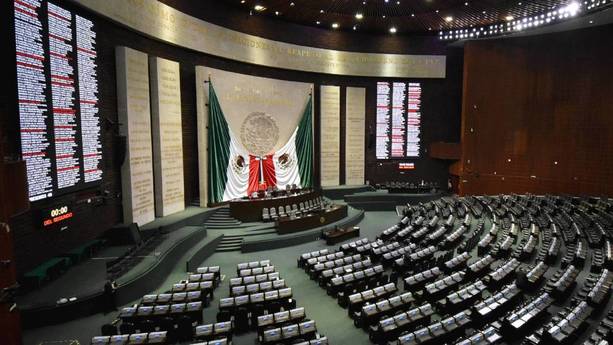 Cámara de Diputados en San Lázaro (Canal del Congreso)