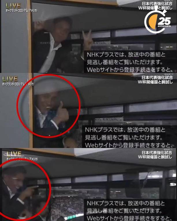 Jorge Campos en la transmisión japonesa de NHK (Captura)
