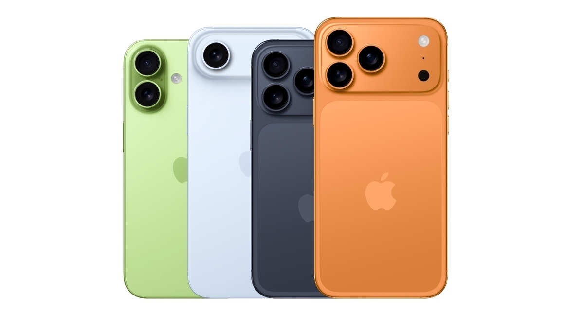 ¿Cuánto costará el nuevo iPhone 17?