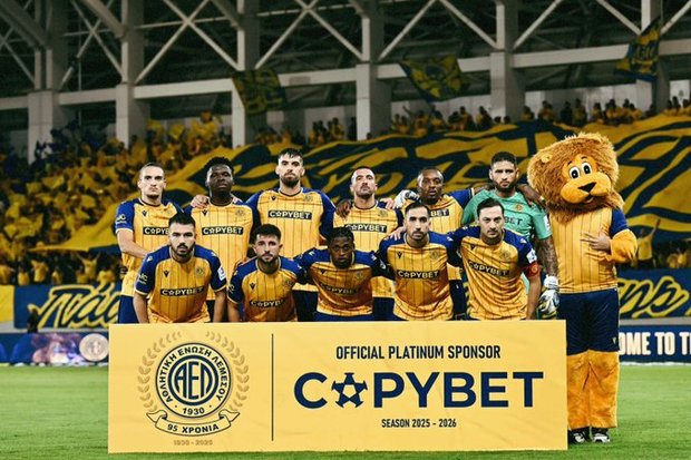 Plantel de AEL Limassol. (Foto: AEL Limassol)