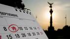 Septiembre hace recordar los sismos en México (IA)