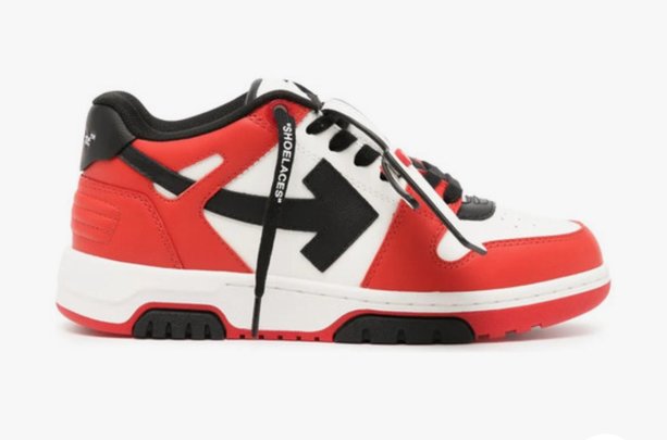 Tenis off-White que usaba Messi en el video