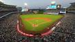 Panorama del Angel Stadium de Anaheim (Reuters)