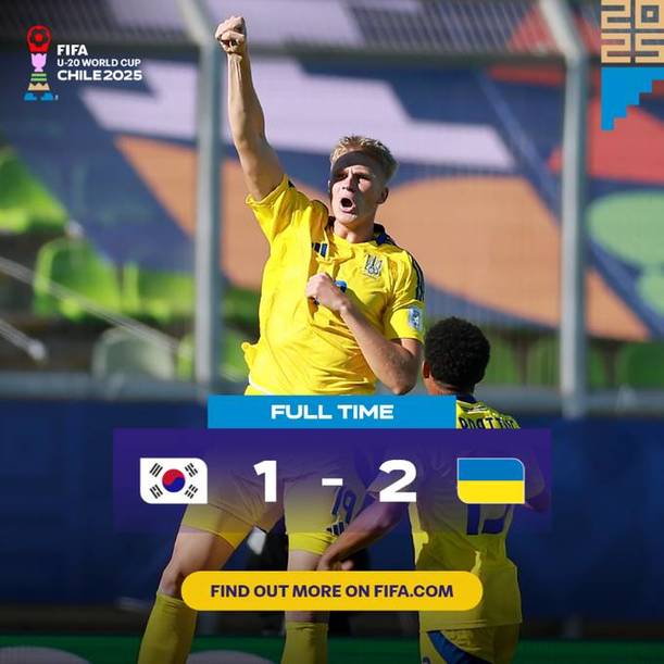 Ucrania se terminó quedando con el triunfo sobre Corea del Sur / FIFA