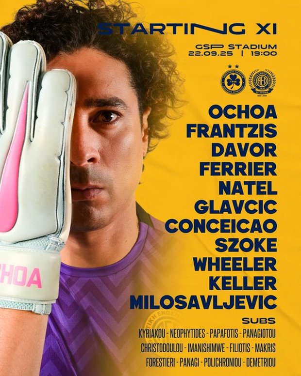 Ochoa era la novedad en la alineación en el partido pasado. (Foto: @aelfc_official)