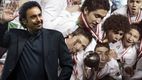 Hugo Sánchez fue clave en el título del Mundial Sub 17 en 2005. (Foto: MT)