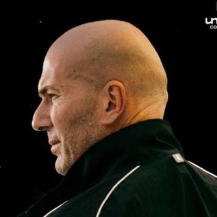 Universe League se jugará en diciembre (Cortesía)