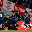Japón logró un resultado histórico ante Brasil. (Foto: EFE)