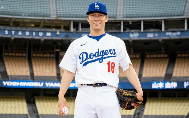 Yoshinobu Yamamoto se unió a los Dodgers (Foto: X @LosDodgers)