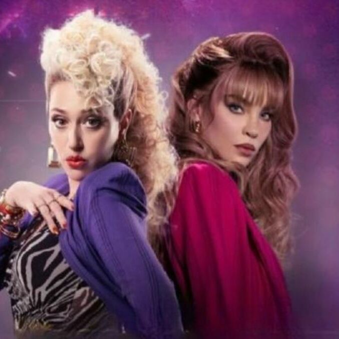 Belinda y Mariana Treviño regresan  a 'Mentiras: All Stars'