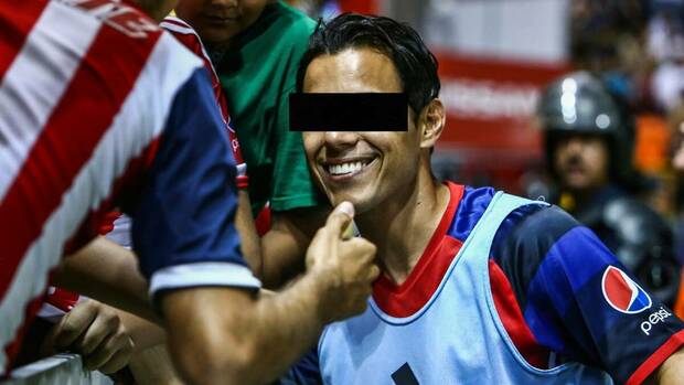 Omar 'N' ya no aparece en museo de Estadio Akron (Mexsport)