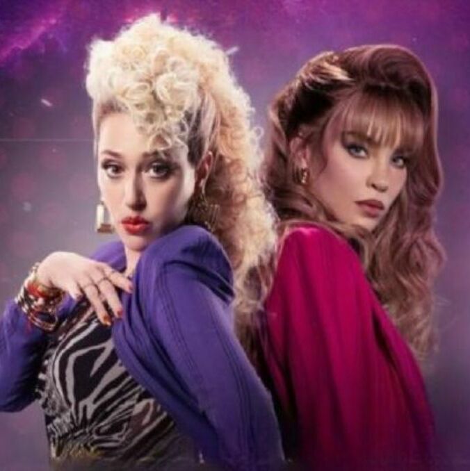 Belinda y Mariana Treviño regresan  a 'Mentiras: All Stars'