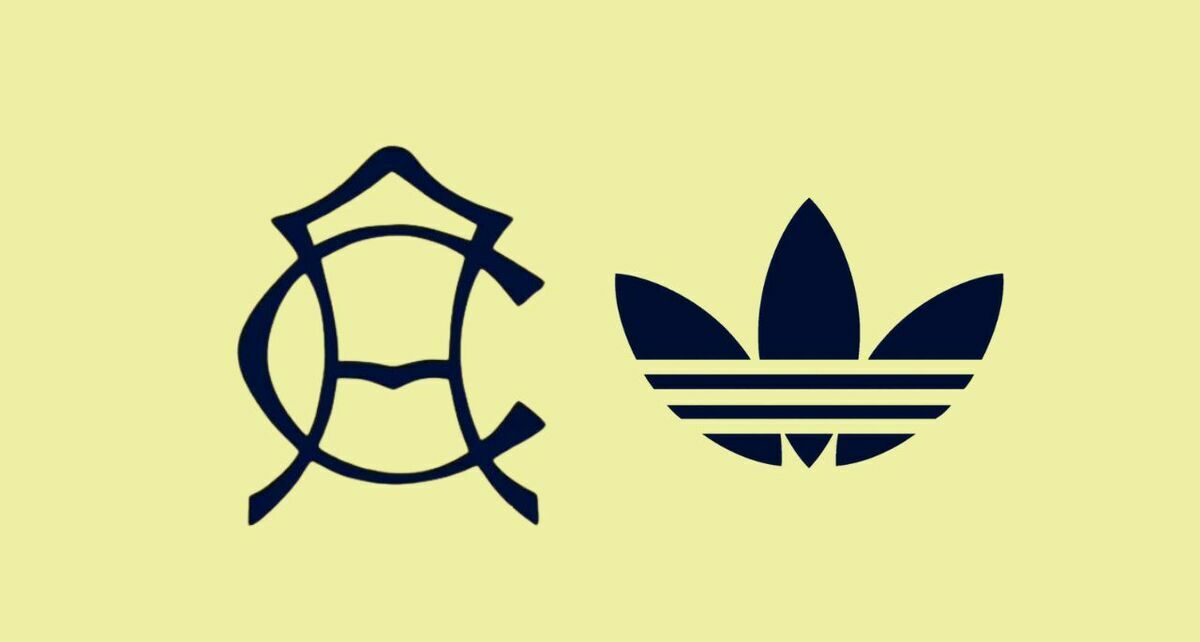 Detalles de la línea adidas Originals del América