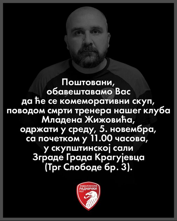 Las condolencias que se publicaron en la Federación de Futbol de Serbia.