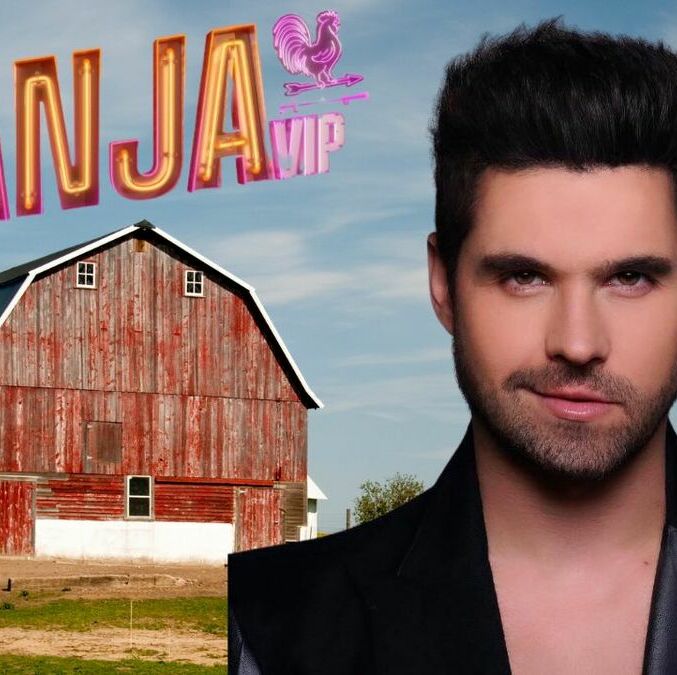 ¿A qué hora ver gala eliminación de 'La Granja VIP' ? | 2 de noviembre