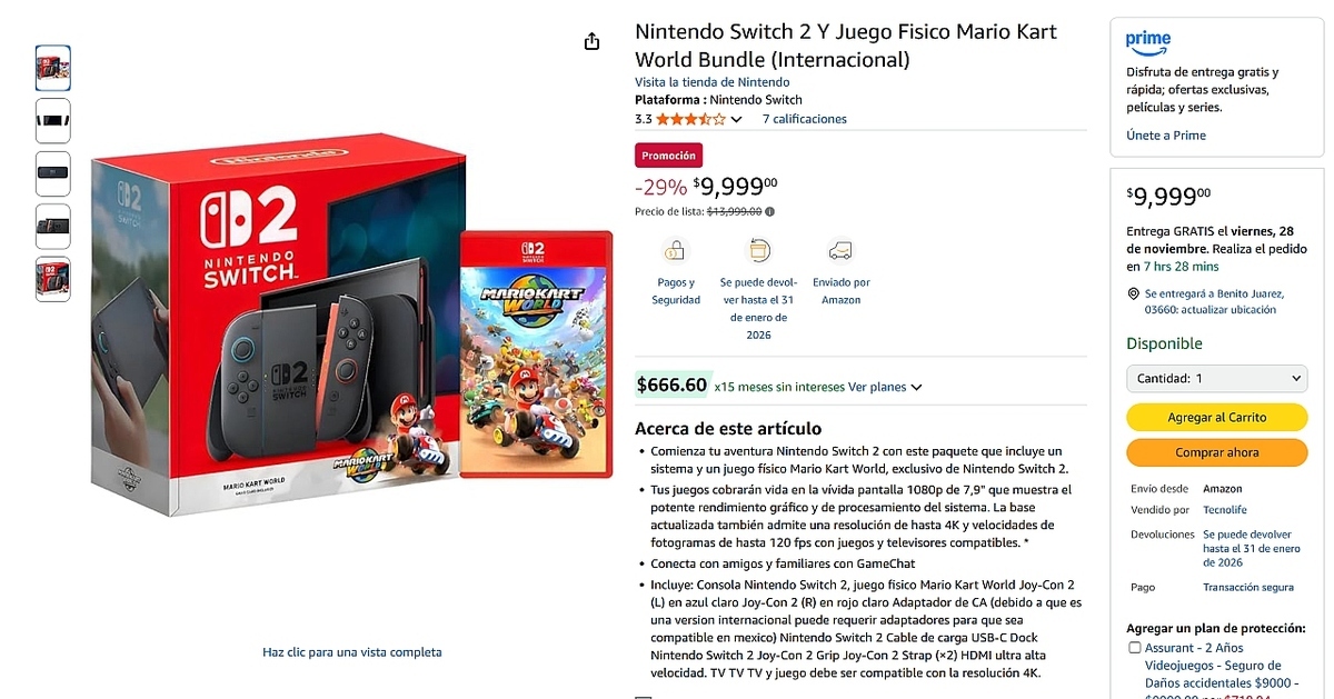 Nintendo Switch 2 tendrá descuento de 29% de descuento en Black Friday 2025. Foto: Amazon