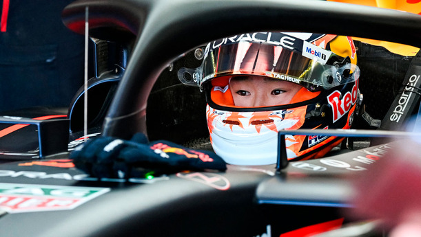 Tsunoda saldrá desde el fondo de la parrilla. (Foto: Reuters)