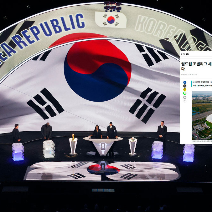 ¿Qué dijo la prensa de Corea del Sur de su partido contra México?