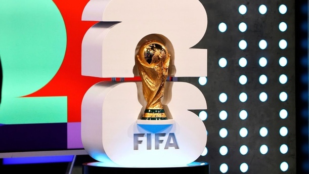 Trofeo del Mundial 2026 (FIFA)