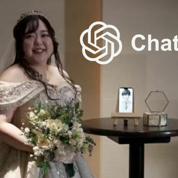 Mujer se casa con inteligencia artificial y se hace viral | Captura pantallas