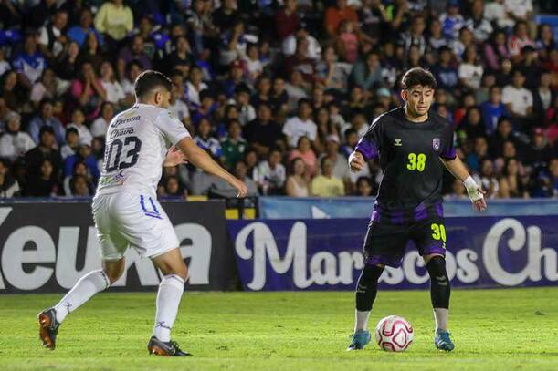 La Comisión Disciplinaria sigue investigando / Multiverso