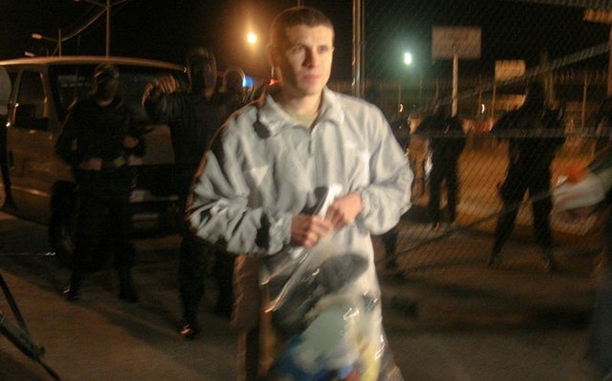 Iván Archivaldo Guzmán. (Foto: Especial)