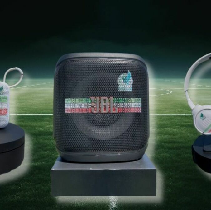 JBL inspirados en la Selección Mexicana | Foto: Especial