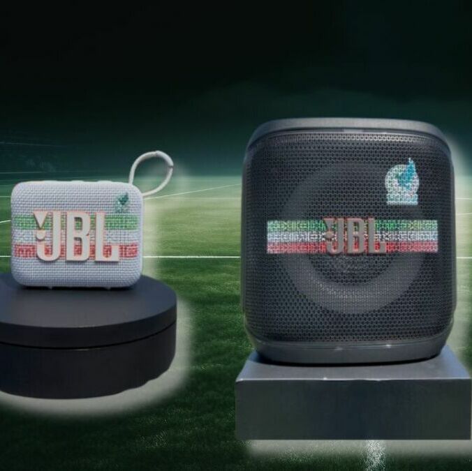JBL inspirados en la Selección Mexicana | Foto: Especial