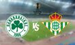 Panathinaikos vs Real Betis Ida de Octavos de Final de la Europa League (FOTO: Especial)