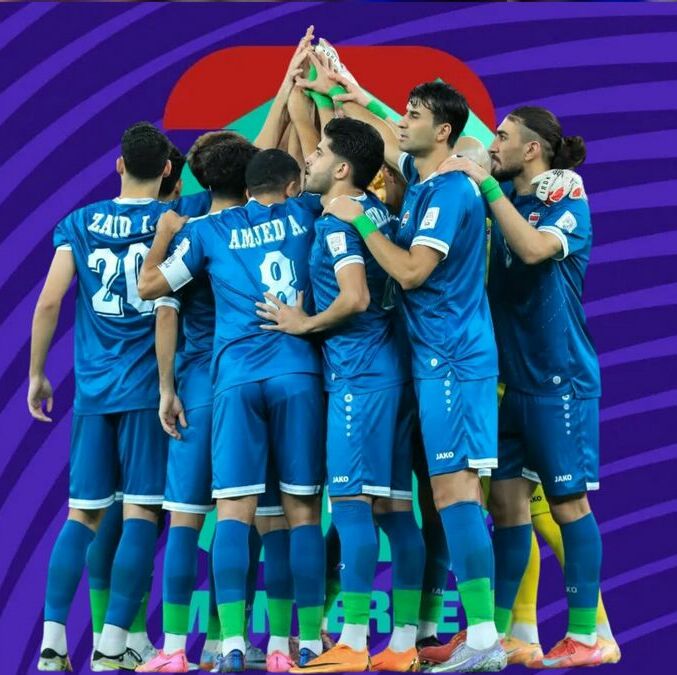 Irak llegará este jueves a México. (Foto: Iraq National Team)