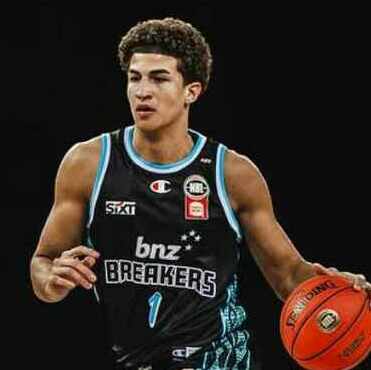 Karim López aspira a jugar en la NBA (karim_lopez21)