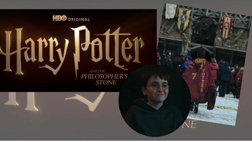 Revelan primer tráiler de la nueva serie de 'Harry Potter' en HBO