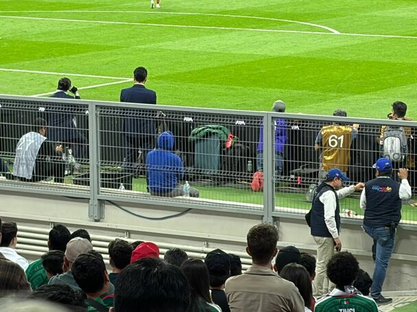 Vista limitada del Estadio Banorte (Eric Fong)